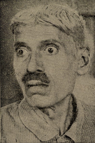 Phani Ray